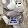 Hugging Huskies Stuffed Plush - Image 2